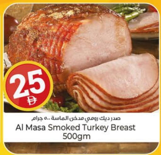 Deli & Specialty Meats in Kenz Hypermarket, UAE Offers - United Arab Emirates available at Kenz Hypermarket in UAE - Sharjah / Ajman