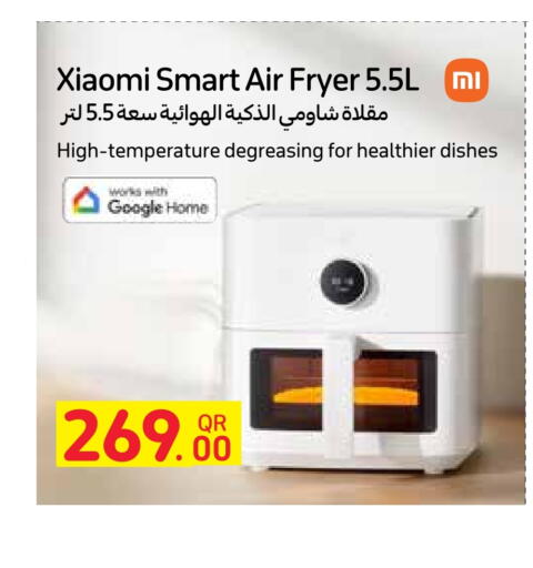 MI Air Fryer available at Carrefour in Qatar - Al Daayen