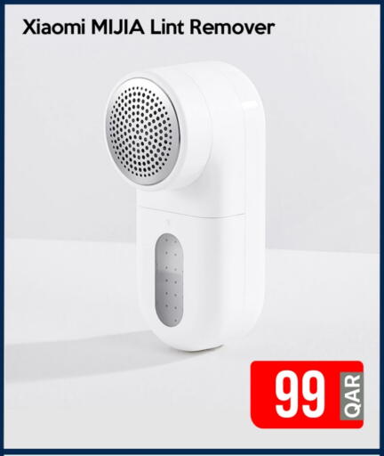 available at iCONNECT  in Qatar - Umm Salal
