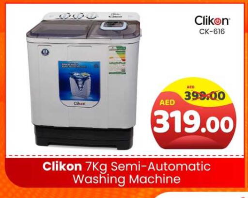 CLIKON Washing Machine available at Al Madina Hypermarket in UAE - Abu Dhabi