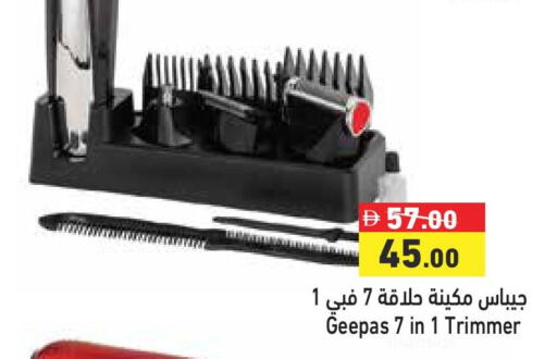 GEEPAS Hair Remover  available at Aswaq Ramez in UAE - Dubai
