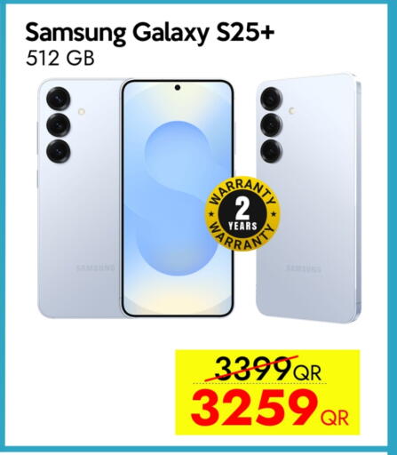 سامسونج S25 available at آي كونكت in قطر - الخور