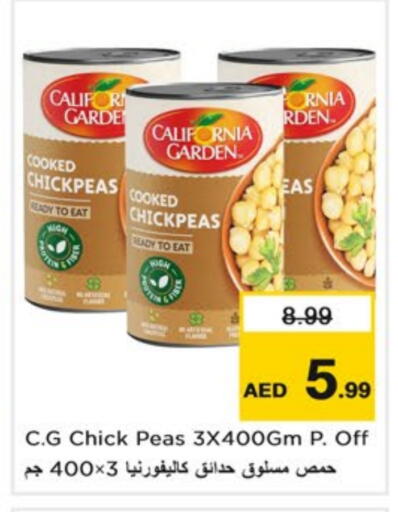 أغذية معلبة ومغلفة in نستو هايبرماركت, UAE Offers - الإمارات العربية المتحدة كاليفورنيا حمص available at نستو هايبرماركت in الإمارات العربية المتحدة , الامارات - دبي