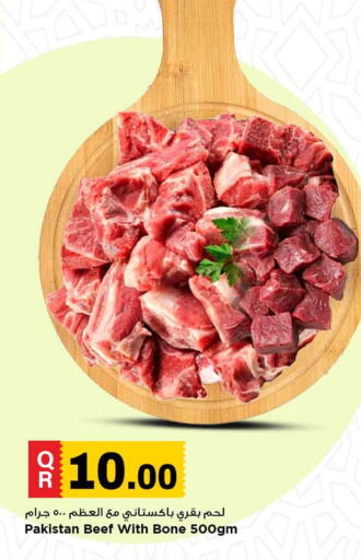 Beef available at Marza Hypermarket in Qatar - Al-Shahaniya