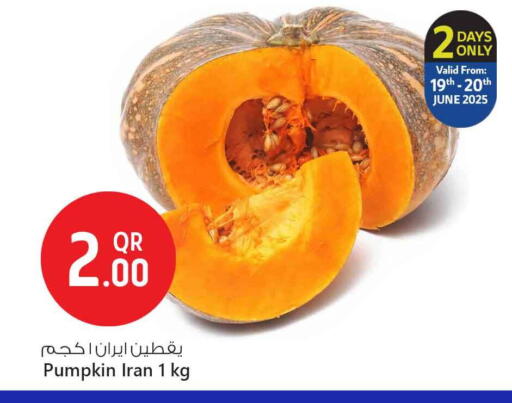 Pumpkin from Iran available at سفاري هايبر ماركت in قطر - الشمال
