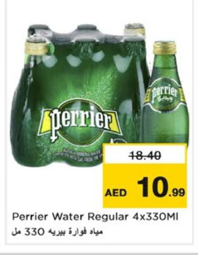 PERRIER available at Nesto Hypermarket in UAE - Dubai