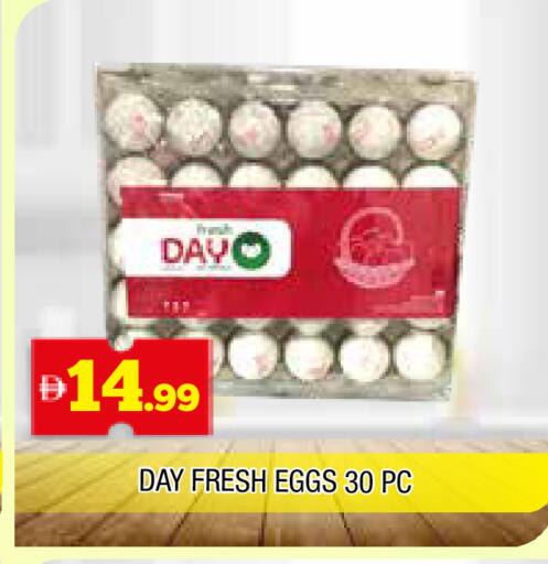 available at AL MADINA in UAE - Sharjah / Ajman