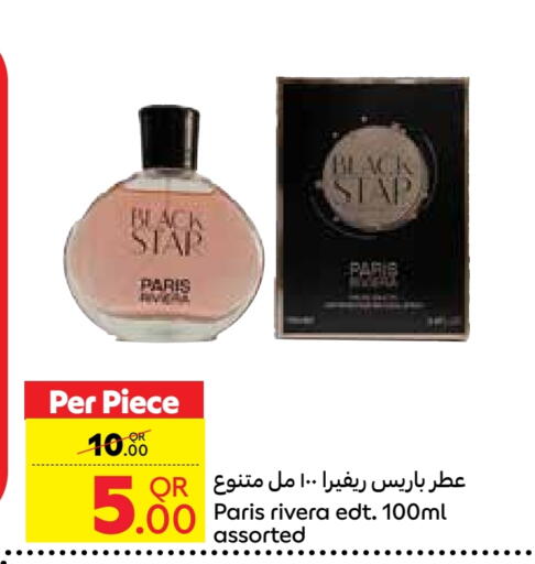available at Carrefour in Qatar - Umm Salal