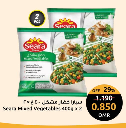 SEARA available at Sultan Center  in Oman - Sohar