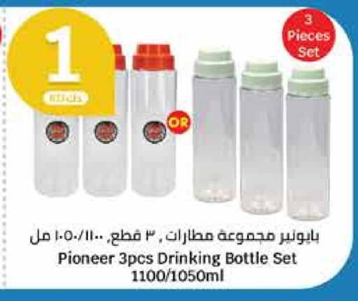 available at City Hypermarket in Kuwait - Ahmadi Governorate