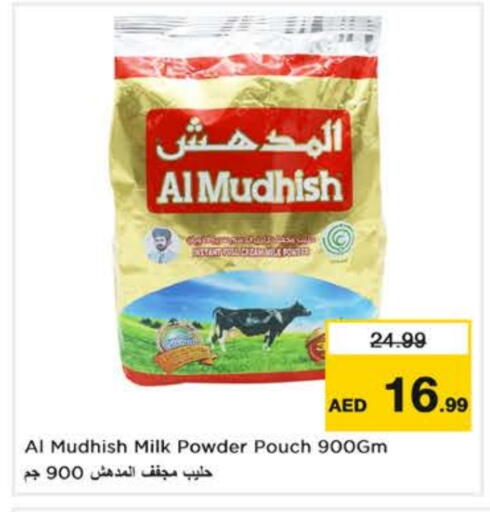 ALMUDHISH Milk Powder available at Nesto Hypermarket in UAE - Al Ain
