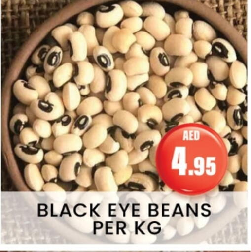 available at Zain Mart Supermarket in UAE - Ras al Khaimah