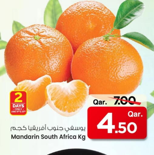 Orange from South Africa available at Mark & Save  in Qatar - Al Wakra