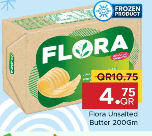 available at Family Food Centre in Qatar - Al Wakra