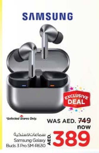 SAMSUNG Earphone available at Nesto Hypermarket in UAE - Dubai