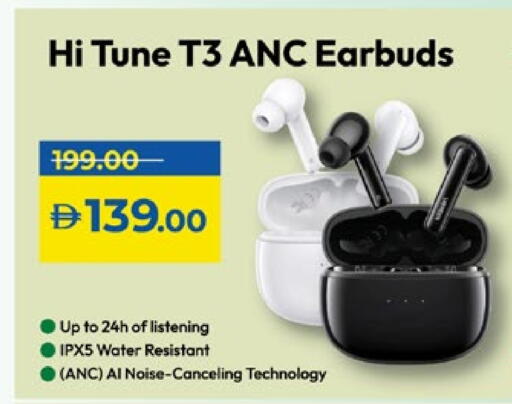 Earphone available at Lulu Hypermarket in UAE - Umm al Quwain