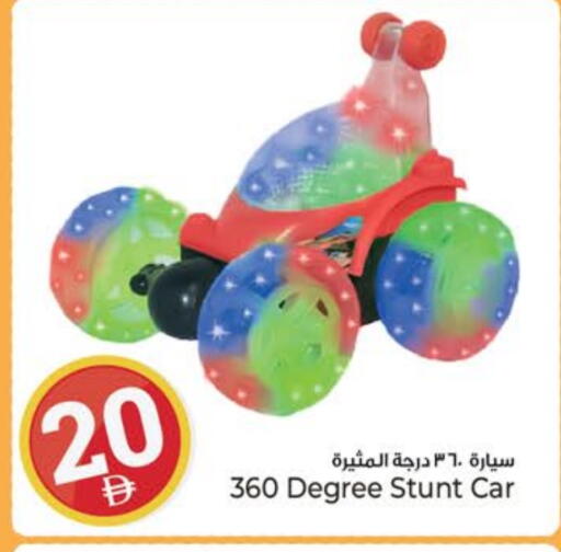 available at Kenz Hypermarket in UAE - Sharjah / Ajman