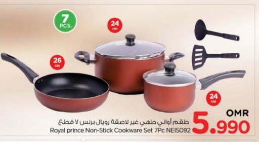 available at Nesto Hyper Market   in Oman - Sohar