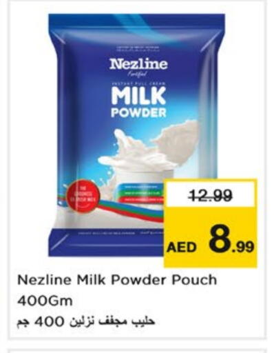 NEZLINE Milk Powder available at Nesto Hypermarket in UAE - Dubai