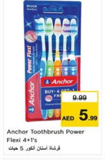 ANCHOR Toothbrush available at Nesto Hypermarket in UAE - Sharjah / Ajman