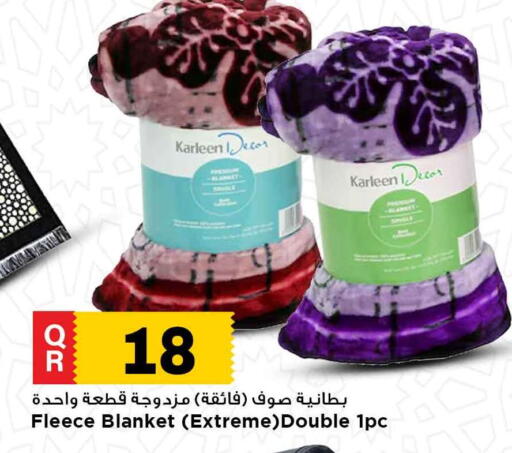 available at Marza Hypermarket in Qatar - Al Shamal