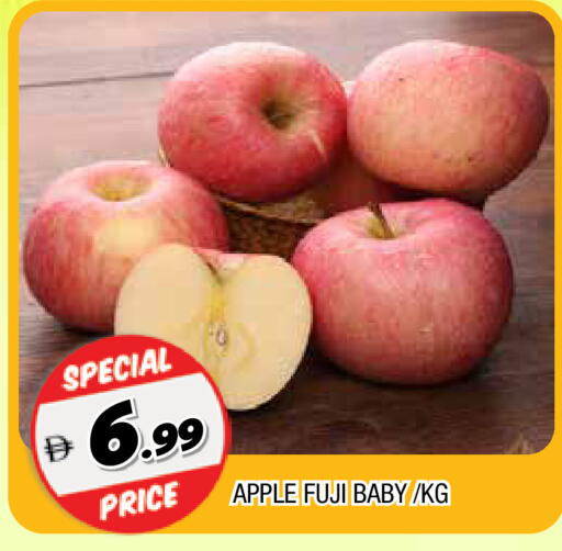 Apples available at AL MADINA in UAE - Sharjah / Ajman