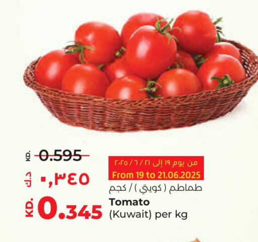 Tomato from Kuwait available at Lulu Hypermarket  in Kuwait - Ahmadi Governorate