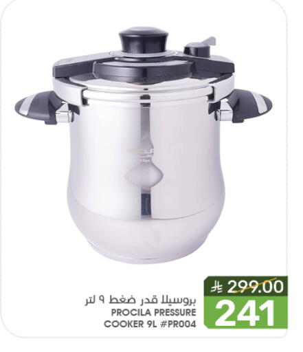 available at Mazaya in KSA, Saudi Arabia, Saudi - Saihat