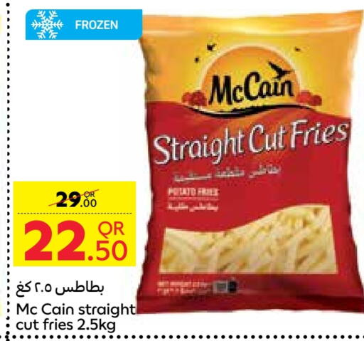 available at Carrefour in Qatar - Doha