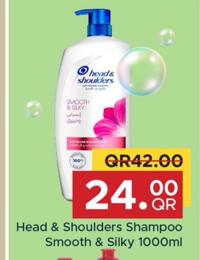 HEAD & SHOULDERS Shampoo / Conditioner available at Family Food Centre in Qatar - Al Wakra