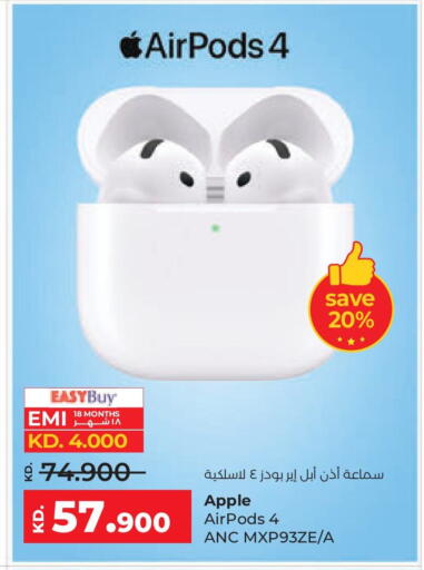 APPLE Earphone available at Lulu Hypermarket  in Kuwait - Jahra Governorate