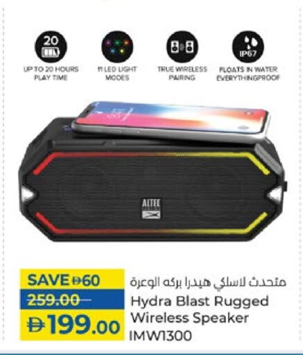 Accessories - Electronics in Lulu Hypermarket, UAE Offers - United Arab Emirates Speaker available at Lulu Hypermarket in UAE - Dubai