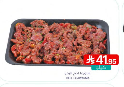 Beef available at Muntazah Markets in KSA, Saudi Arabia, Saudi - Dammam
