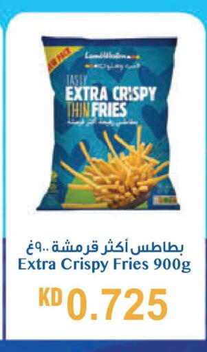 available at Lulu Hypermarket  in Kuwait - Jahra Governorate