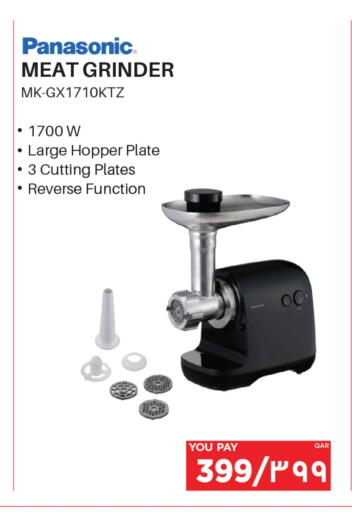 PANASONIC Mixer / Grinder available at Emax  in Qatar - Al Shamal