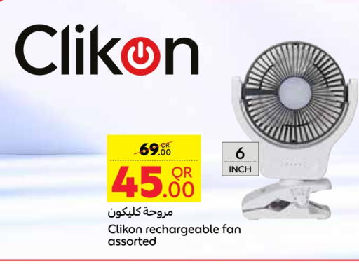 CLIKON Fan available at Carrefour in Qatar - Doha