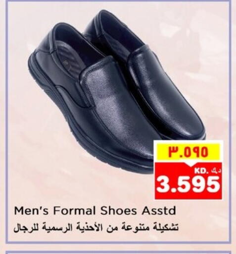 available at Nesto Hypermarkets in Kuwait - Kuwait City