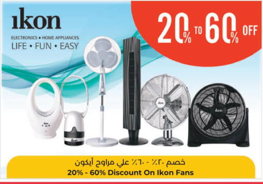 available at Lulu Hypermarket  in Kuwait - Jahra Governorate