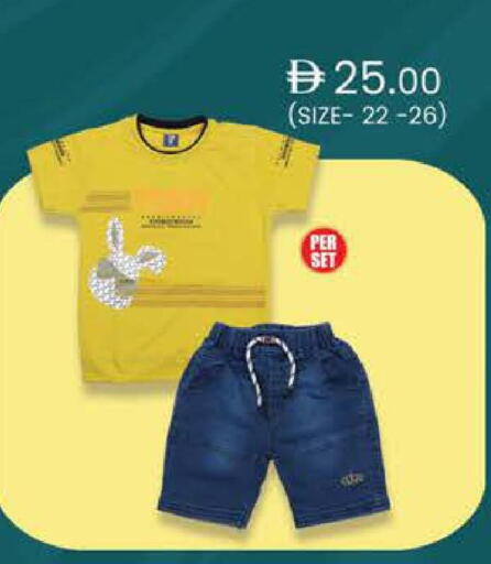 available at K.M Trading in UAE - Fujairah