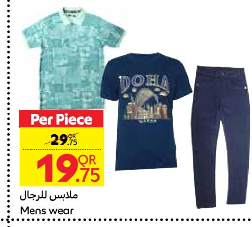 available at Carrefour in Qatar - Doha