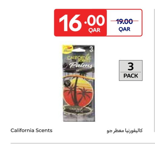 available at Carrefour in Qatar - Al Rayyan