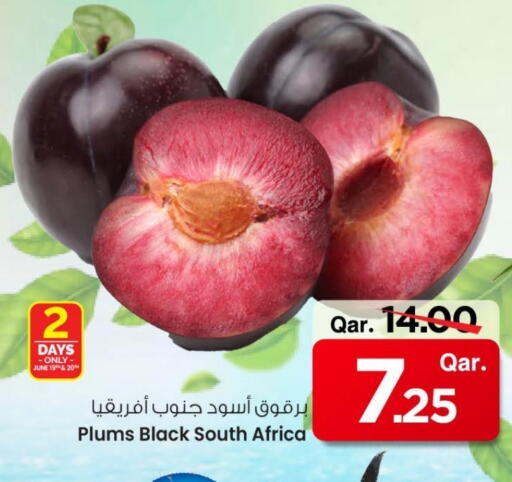 Peach from South Africa available at Mark & Save  in Qatar - Al Wakra
