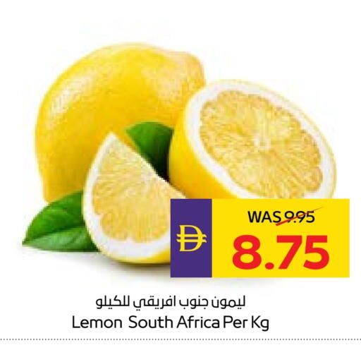 lemon from South Africa available at ADCOOP in UAE - Al Ain