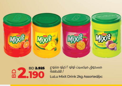 Orange available at LuLu Hypermarket in Bahrain