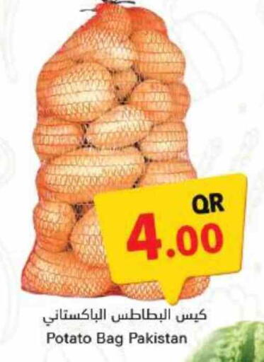 Fresh Vegetables in Ahla Mart, Qatar Offers - Qatar Potato from Pakistan available at Ahla Mart in Qatar - Al Wakra