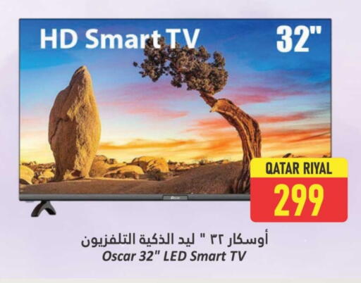 OSCAR available at Dana Hypermarket in Qatar - Al Daayen