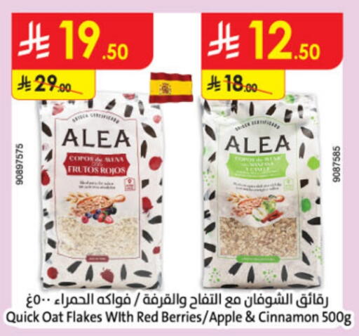 Oats available at Danube in KSA, Saudi Arabia, Saudi - Al Khobar