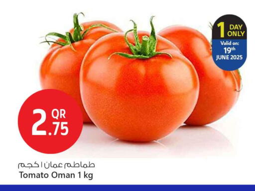 طماطم from Oman available at سفاري هايبر ماركت in قطر - الشمال