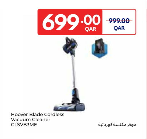 HOOVER Vacuum Cleaner available at Carrefour in Qatar - Umm Salal