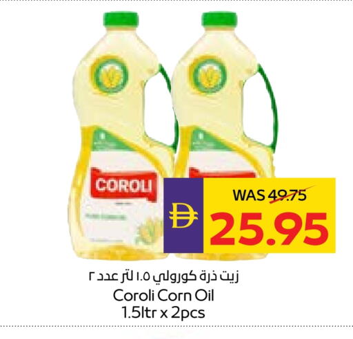 COROLI Corn Oil available at ADCOOP in UAE - Al Ain